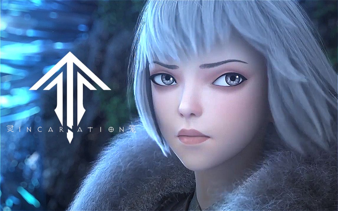 东西方理念终极碰撞?灵笼特别篇信息破解&玛娜生态整合猜想