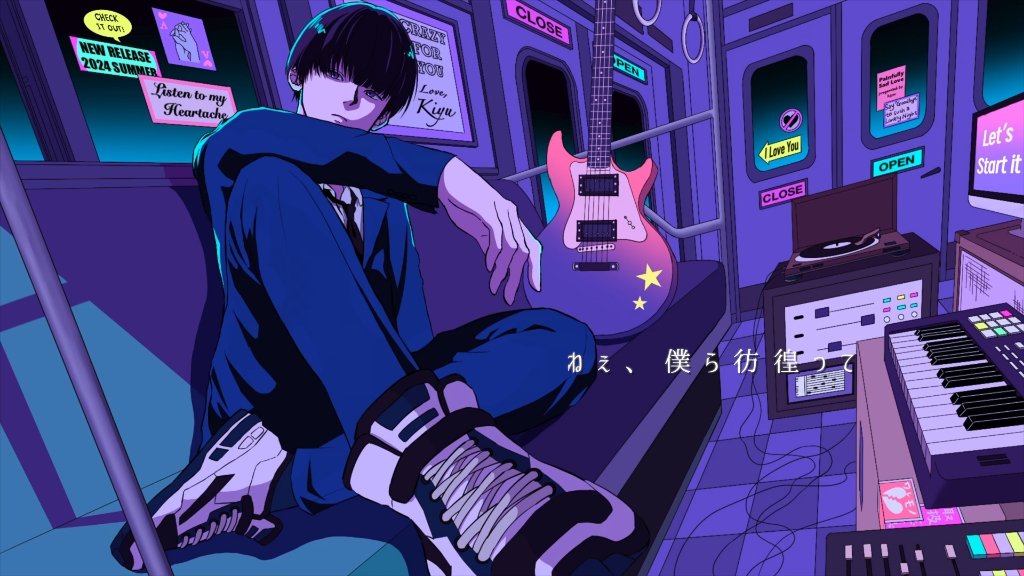 【kiyu】傷痕