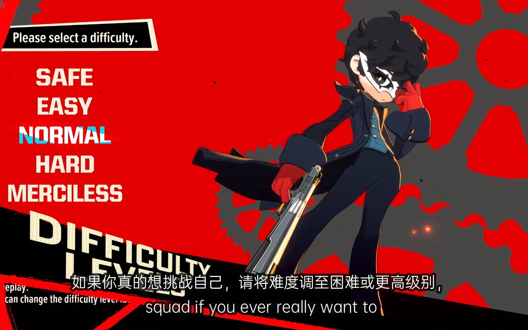 《女神异闻录 5 tactica》- 战斗游戏 2 ps5 和 ps4 游戏 中英字幕