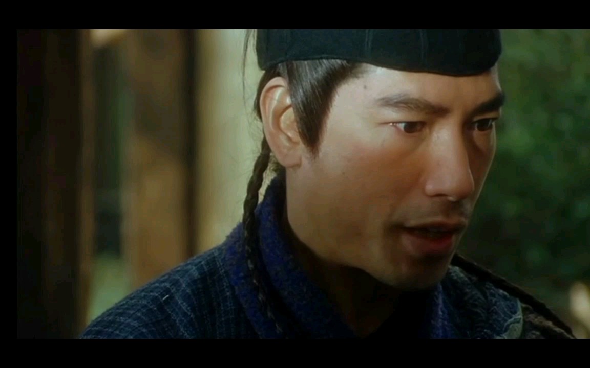 眉来眼去剑法～《天下无双》