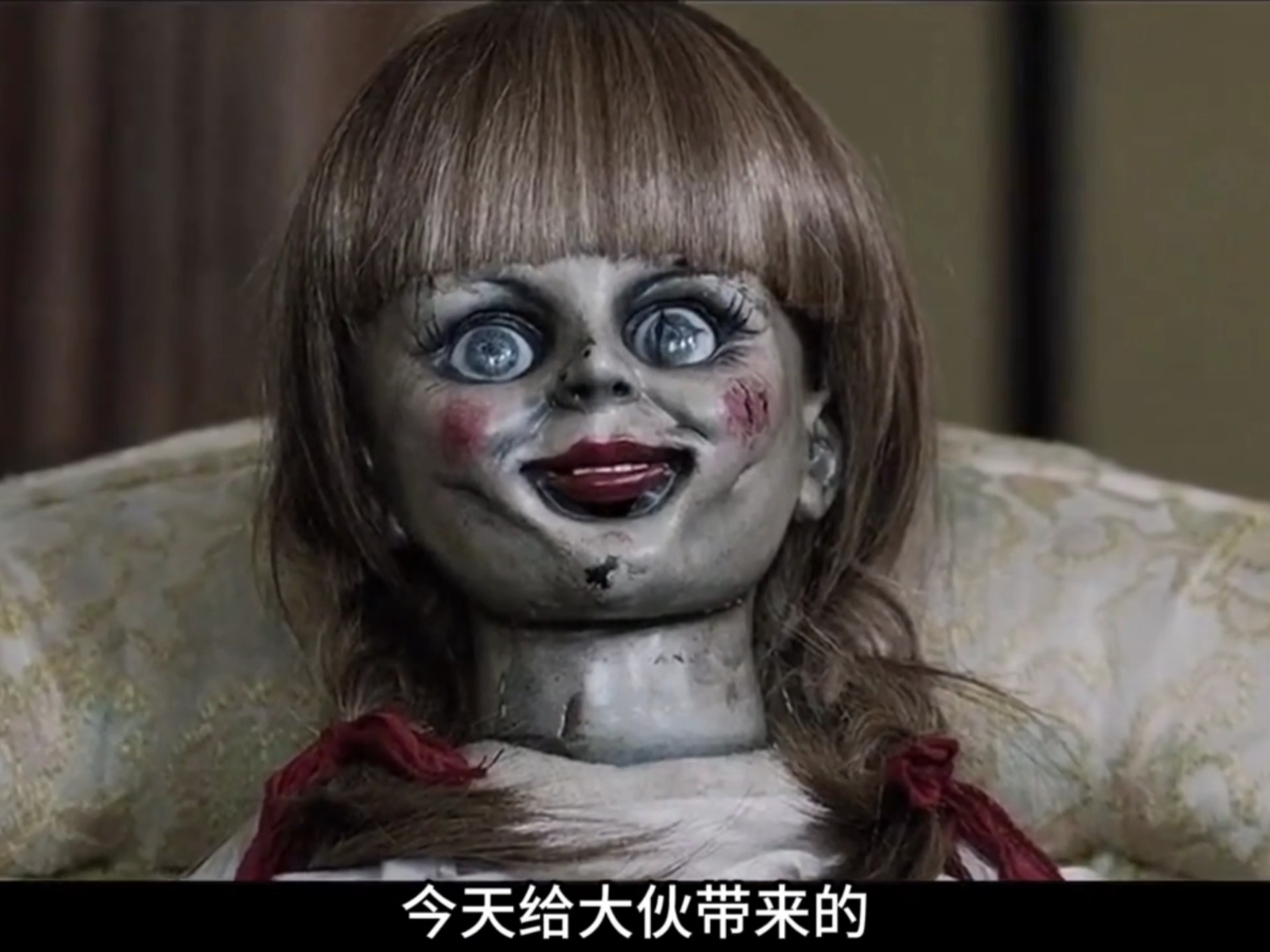 一口气看完恐怖片《安娜贝尔》