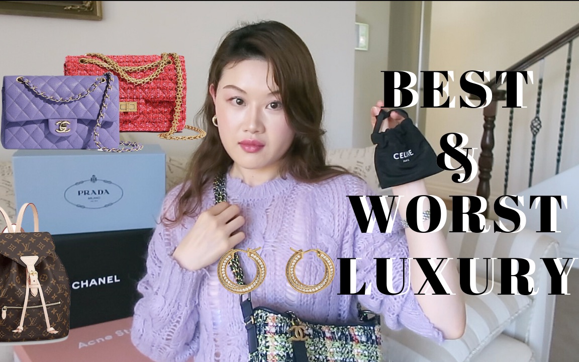 奢侈品红黑榜2019 | Best & Worst Luxury | Chanel | LV | Celine | Prada哔哩哔哩bilibili