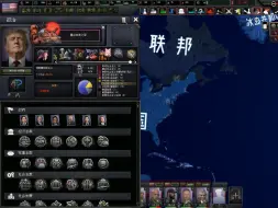 Download Video: 【钢4/TFR】懂王中线美国结档+个人感受   白头鹰重生