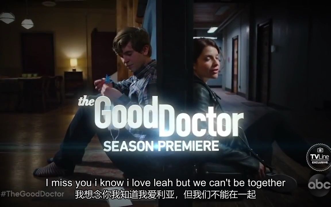 [图]良医第四季预告 中英字幕 The Good Doctor Season 4 Trailer