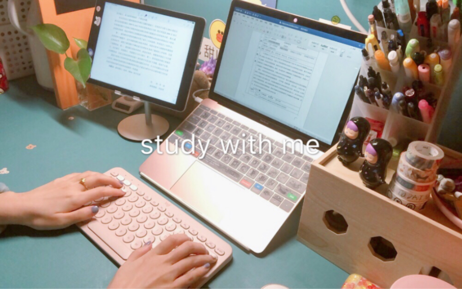 [study with me]静心学习 | SA | 学习日常哔哩哔哩bilibili