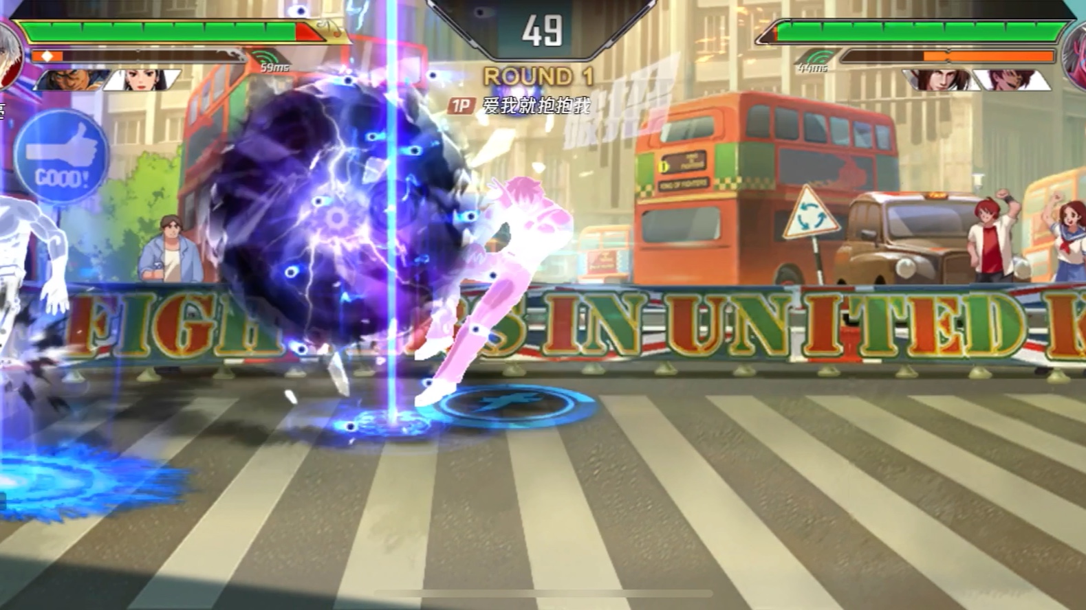 碎完dnf上一身装备后再次拿起银汉的拳皇命运强力幻装ur克里斯