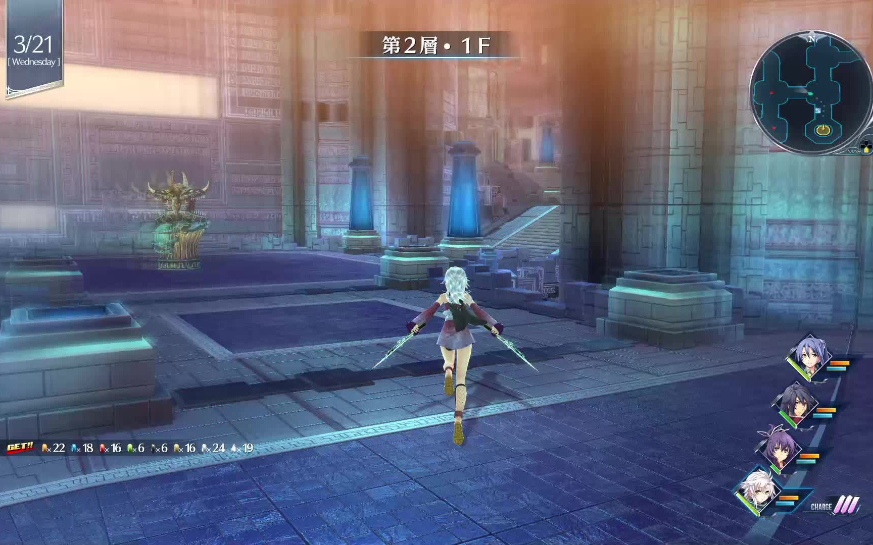 前中期刷钱15秒2000米拉第二次梦幻回廊就能刷了创之轨迹