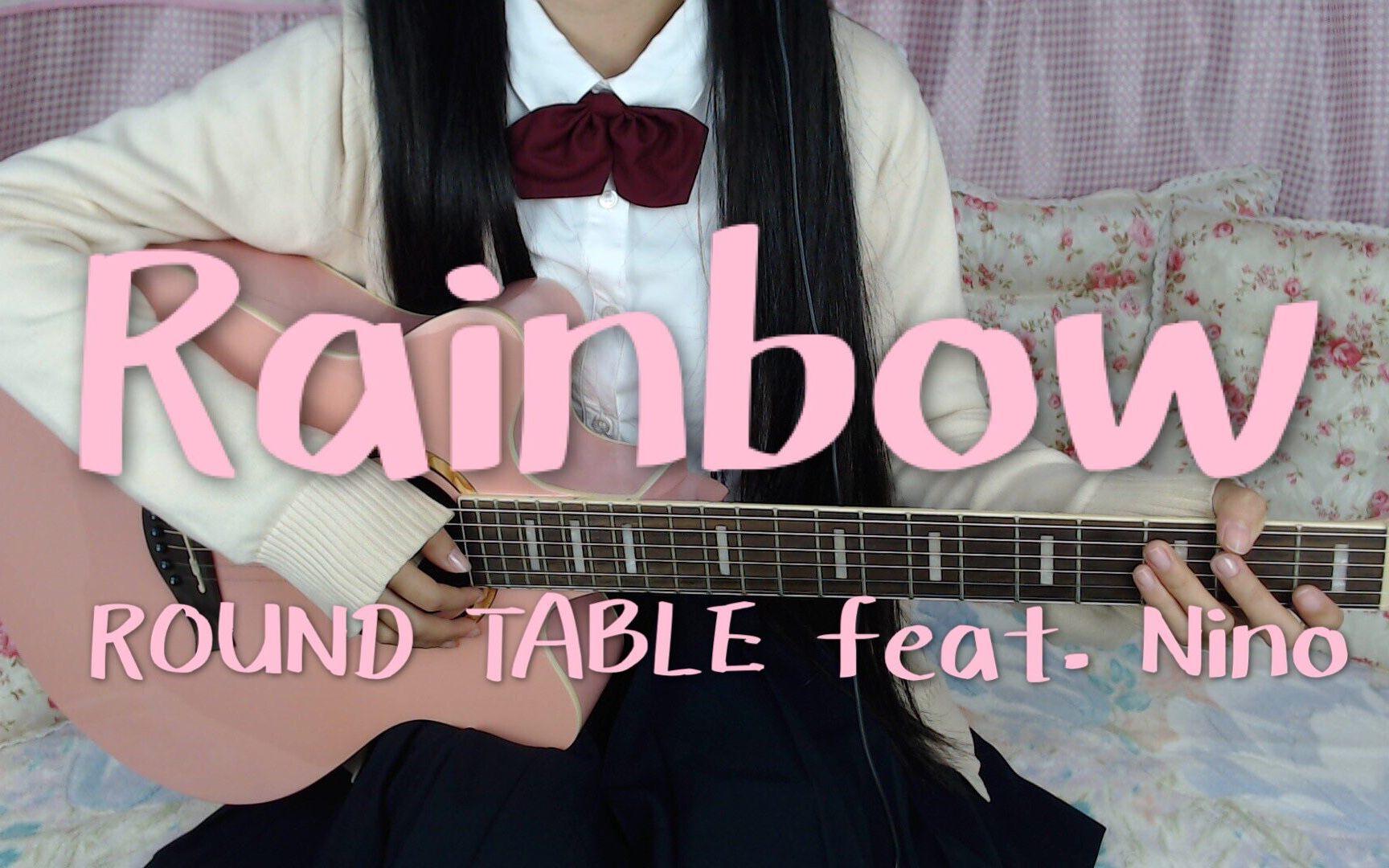 [图]【吉他弹唱】Rainbow / 水星领航员ED1 ♥