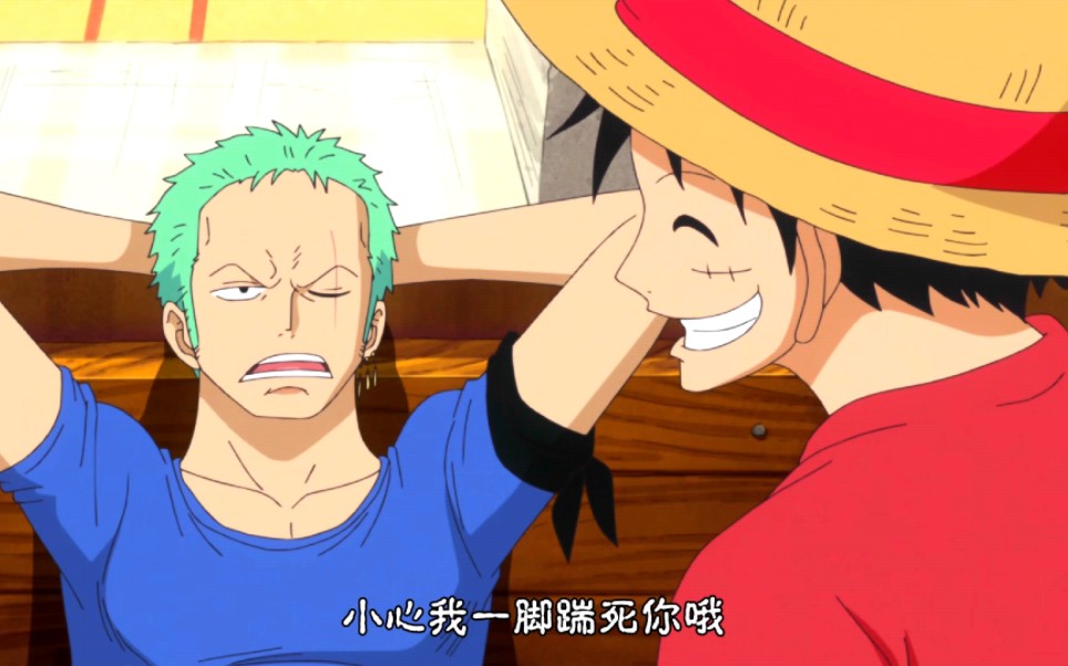 绿藻头和卷眉毛