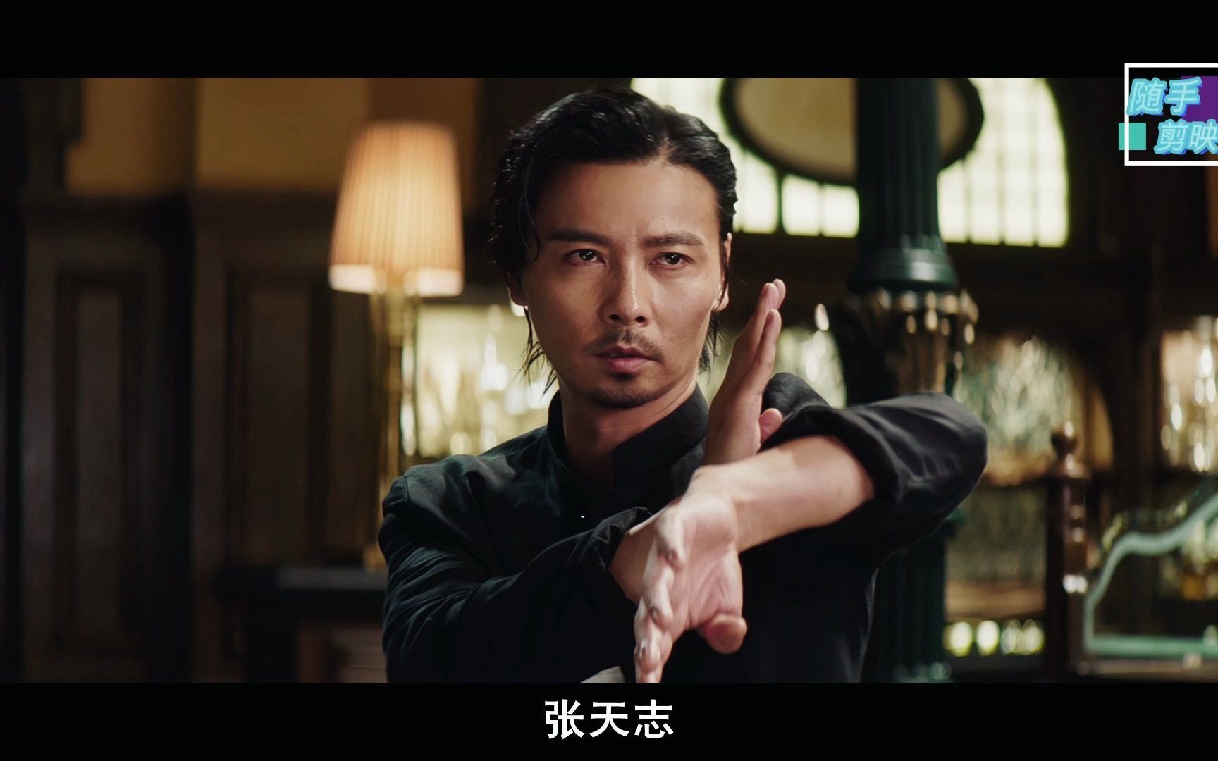 张晋咏春吊打外国佬,功夫堪比吴京_哔哩哔哩_bilibili