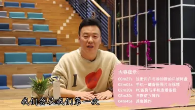口袋网盘-哔哩哔哩_Bilibili 口袋网盘-哔哩哔哩_Bilibili