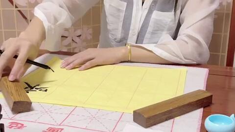 宝剑锋从磨砺出 梅花香自苦寒来 中国书法艺术 古筝 哔哩哔哩