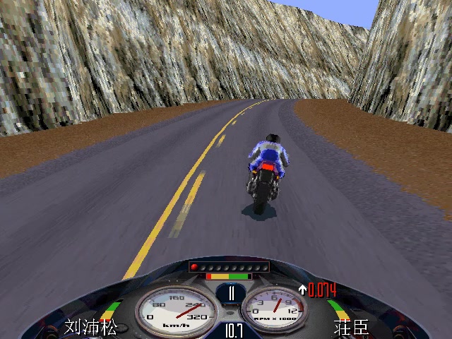 暴力摩托庄臣不讲武德搞偷袭