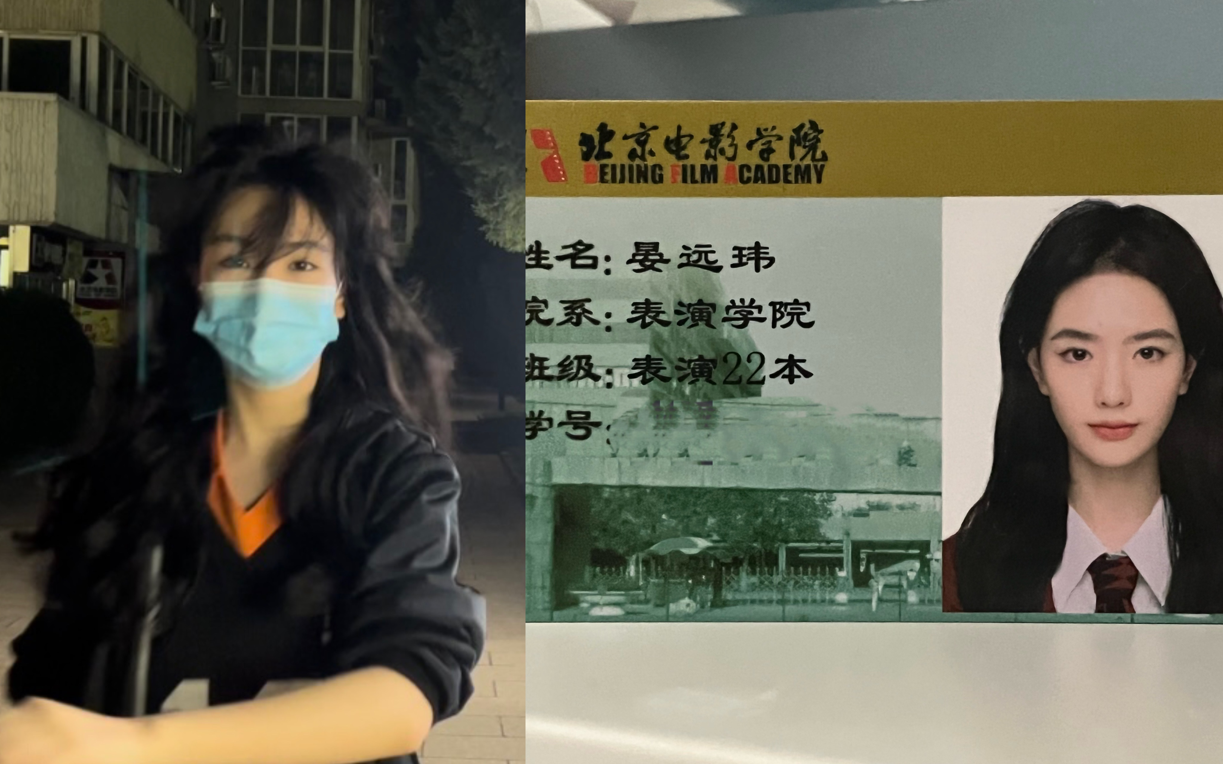 [图]北电开学vlog｜无法参加开学典礼惨遭隔离半个月｜停更三个月强势逆袭归来！