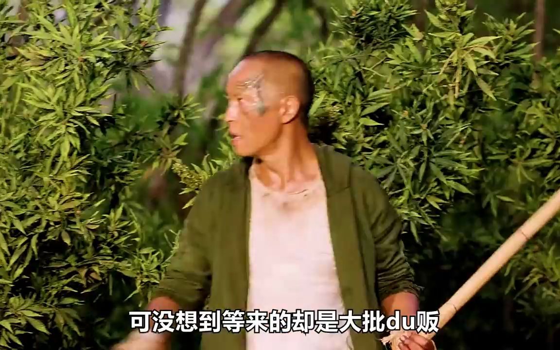 [图]影视- 异人族男子身怀绝技，高速飞行的子弹竟能徒手劈断