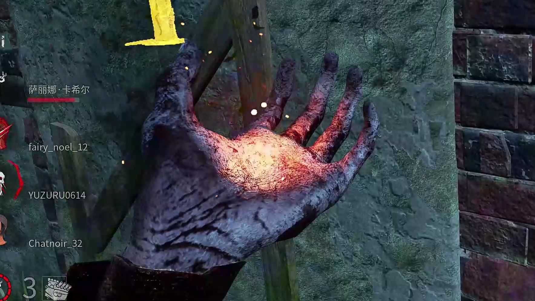 【黎明杀机】护士 yyds6