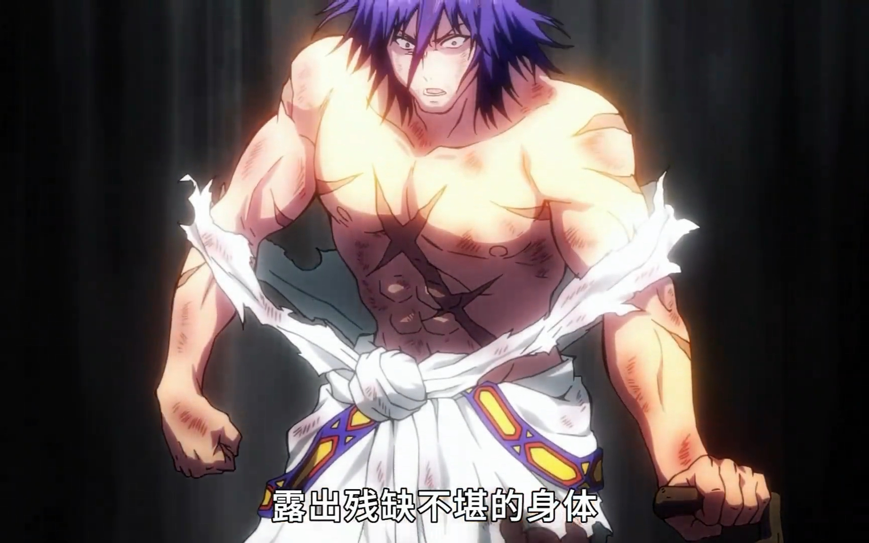 一口气看完辛巴德