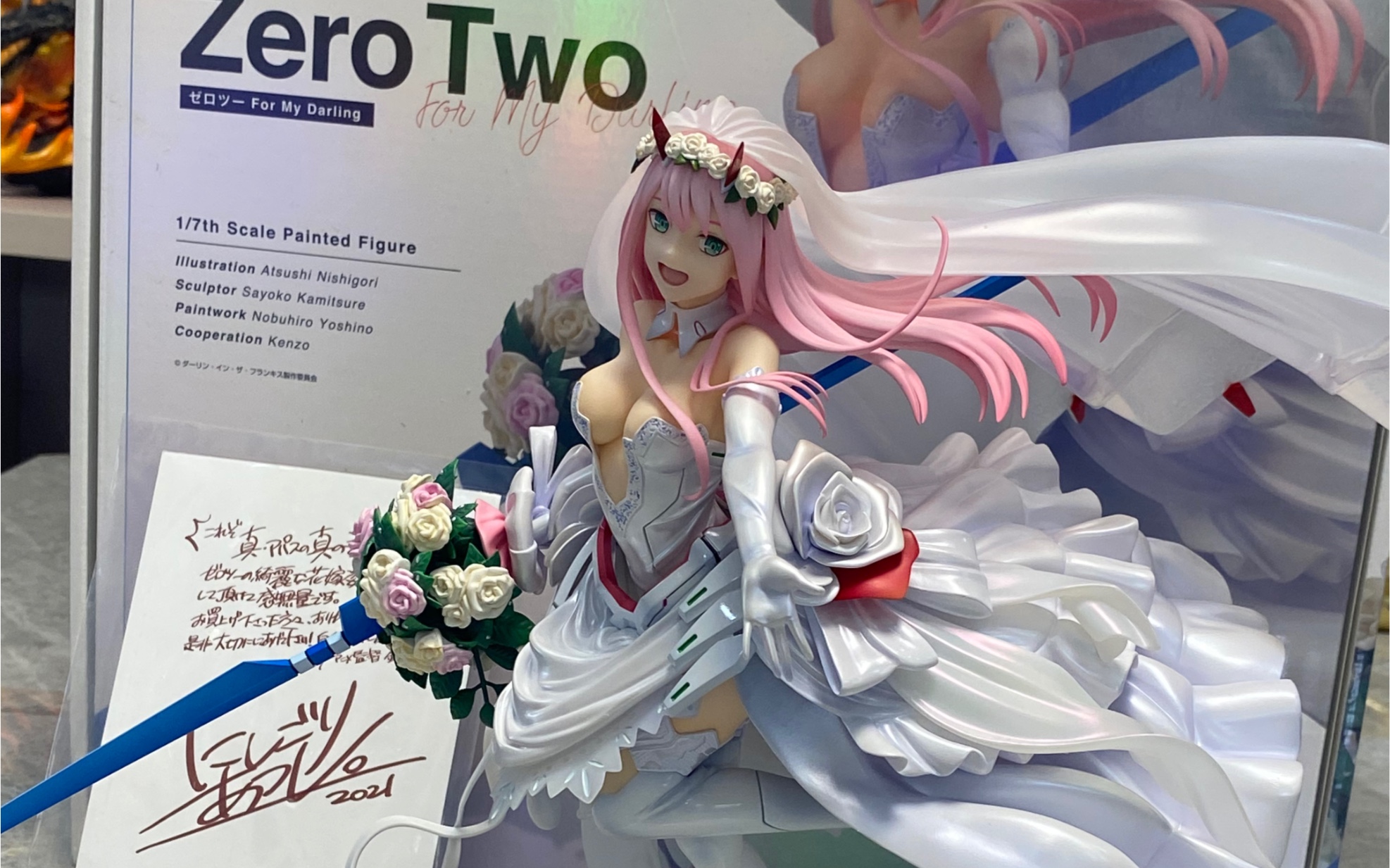 02花嫁开箱.爱了爱了