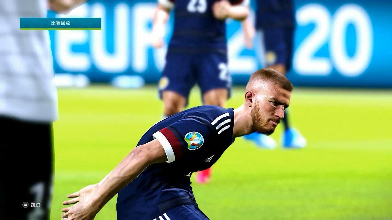 实况足球2021欧洲杯小组赛a组德国vs苏格兰