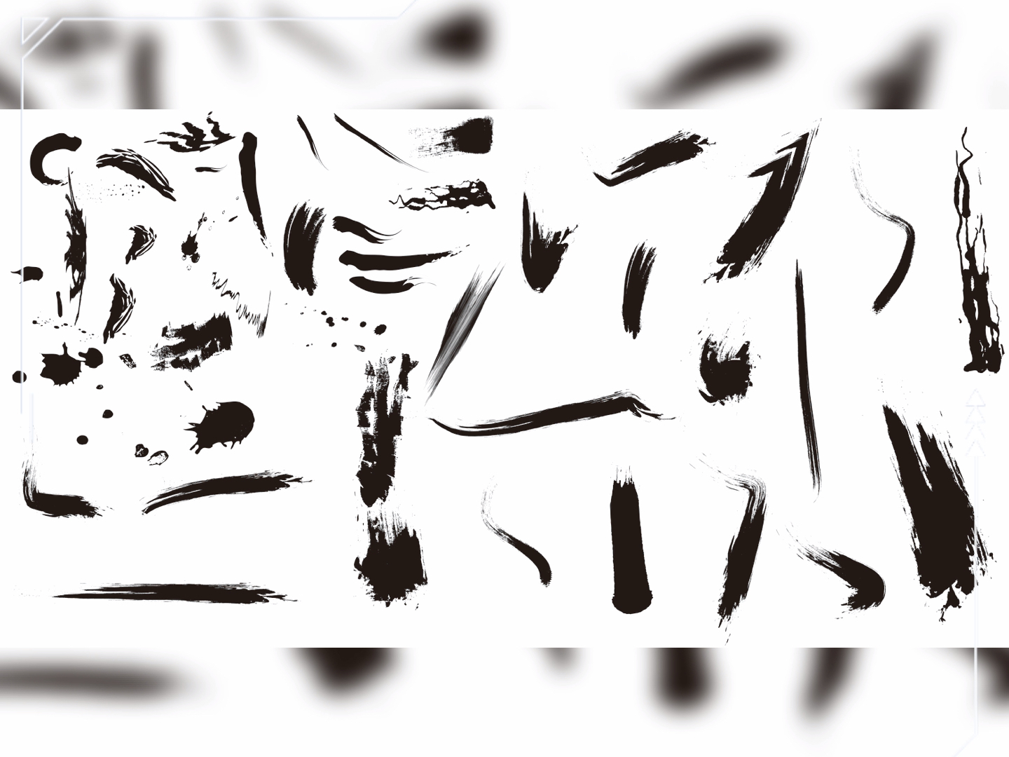 古风书法毛笔字体笔触笔刷ps字体包