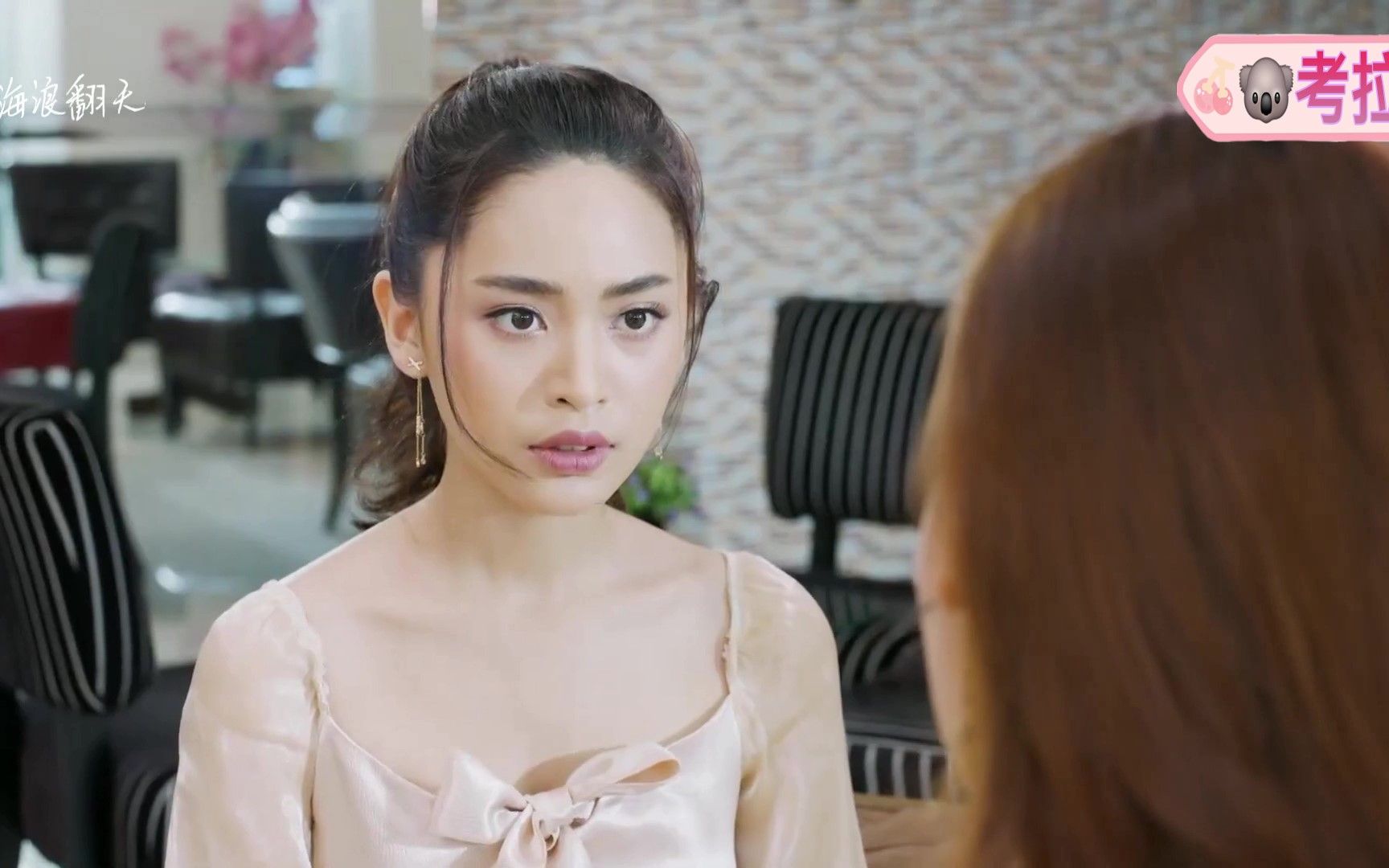 泰剧《情海浪翻天》ep8解说,心机女嫉妒总裁和老婆甜蜜,竟私下恶心