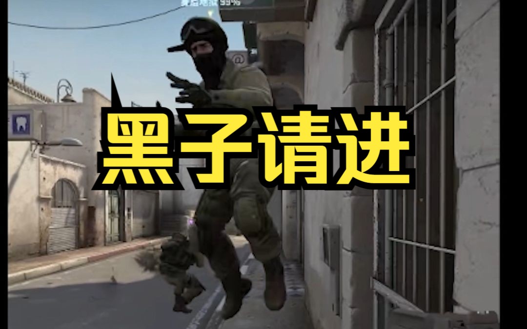 你让我跟你聊 我就跟你聊聊呗CSGO