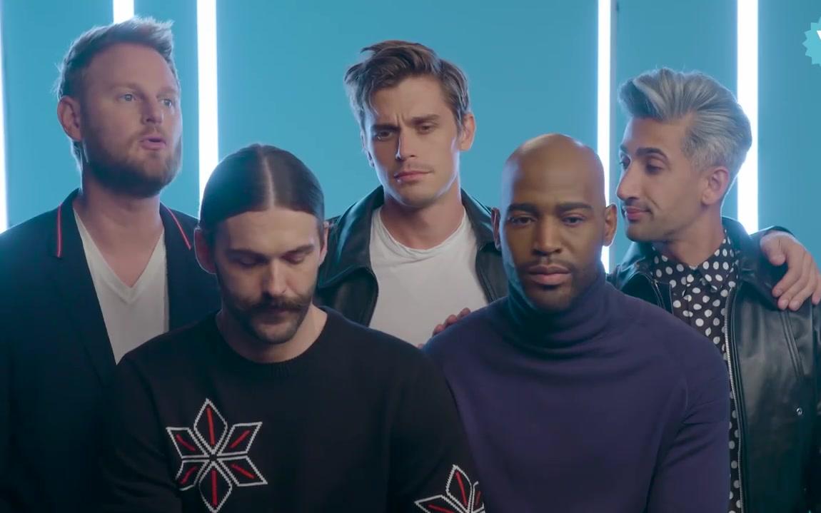 [图]【粉雄救兵/Queer Eye】《粉雄救兵》的五个人是怎么被选中的？