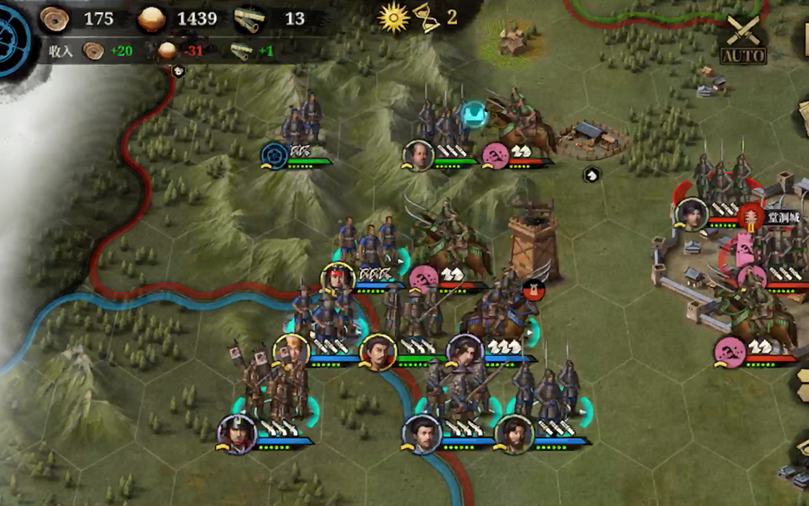 大征服者2:战国时代:攻略美浓4堂洞城之战(困难)