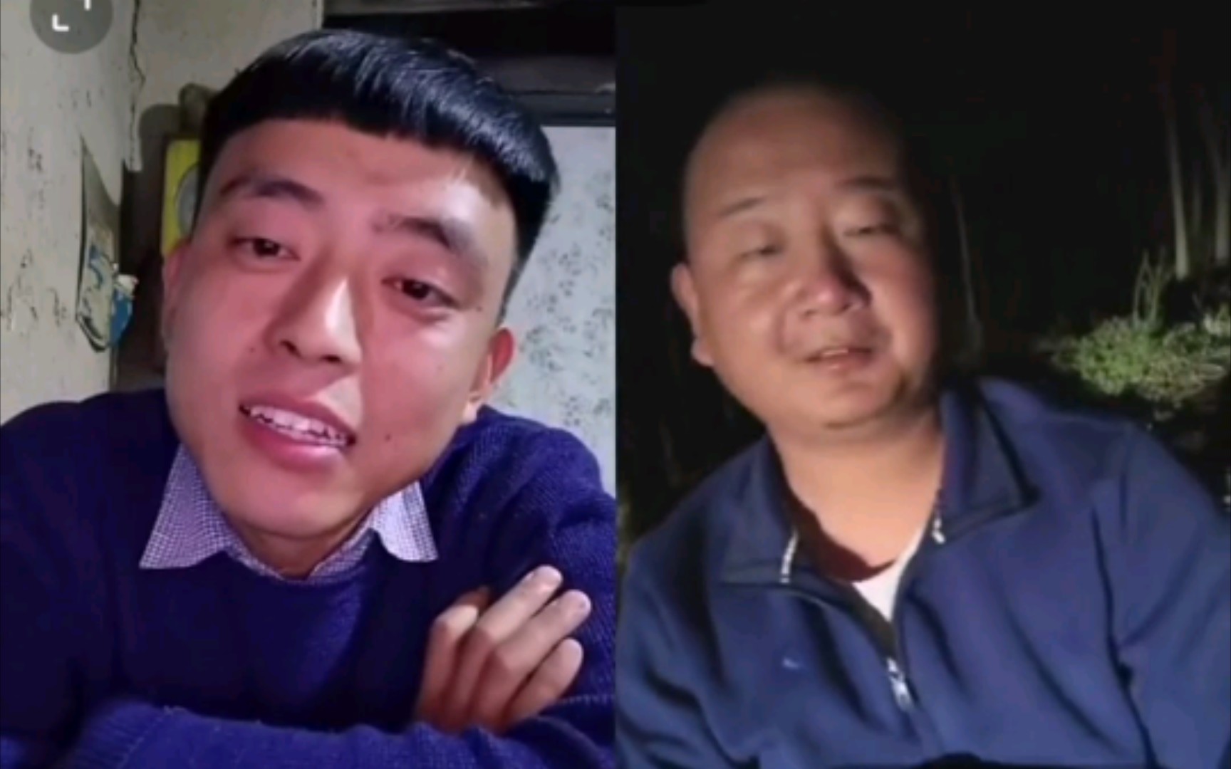 小阿giao和他的父亲铁山靠_哔哩哔哩_bilibili