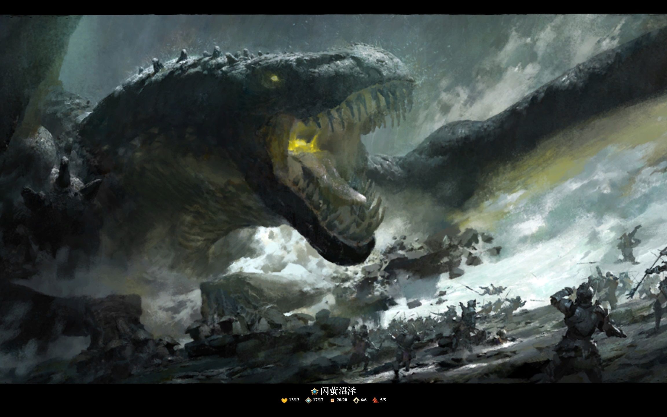 《激战2》日常划水(796379)