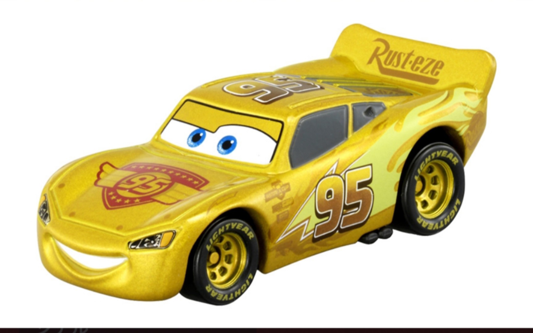 多美卡鬼灭之刃系列和赛车总动员系列 (2)