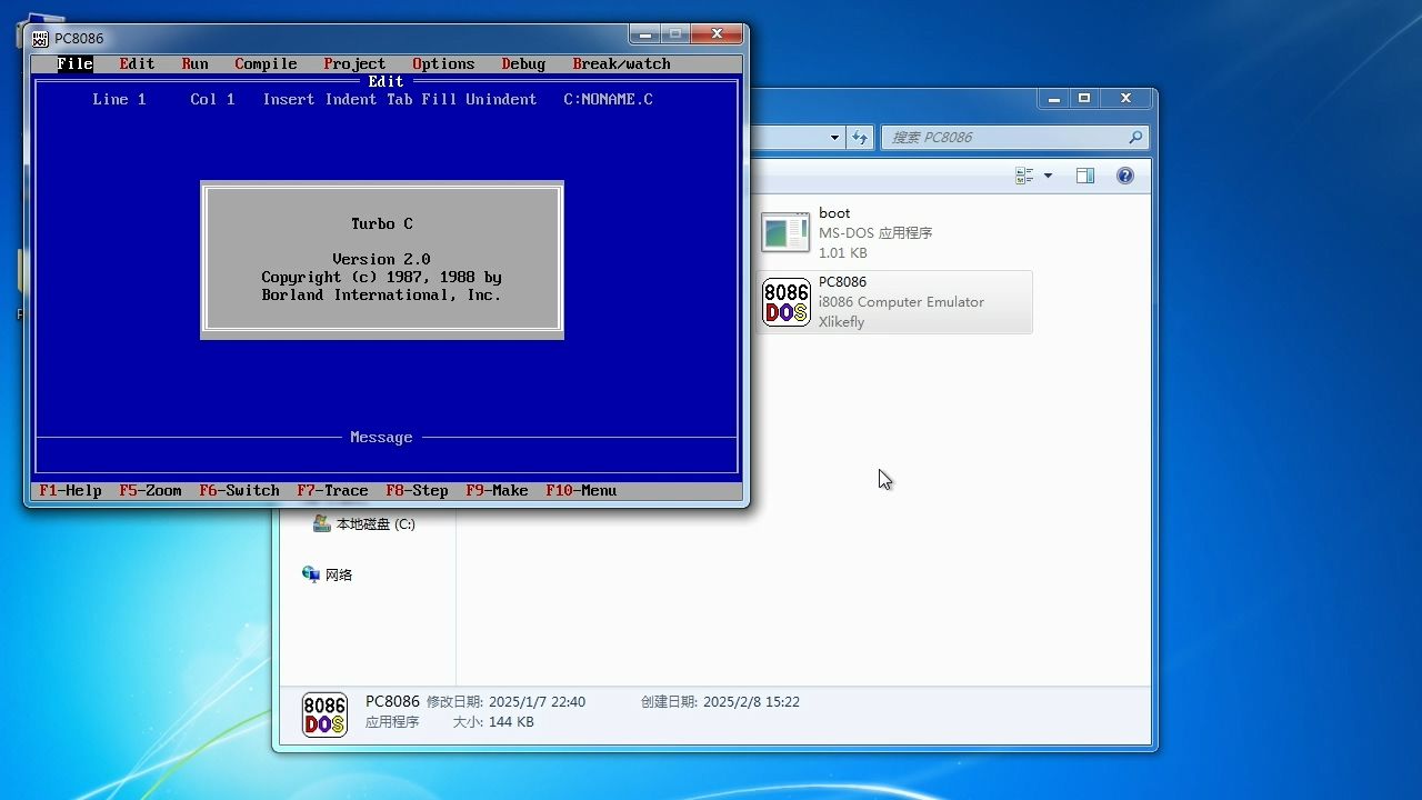 windows游戏编程，游戏编程需要什么配置电脑