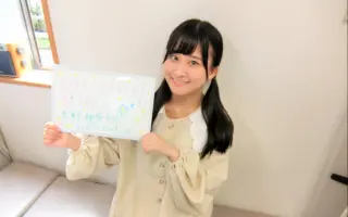 大野柚布子 搜索结果 哔哩哔哩 Bilibili