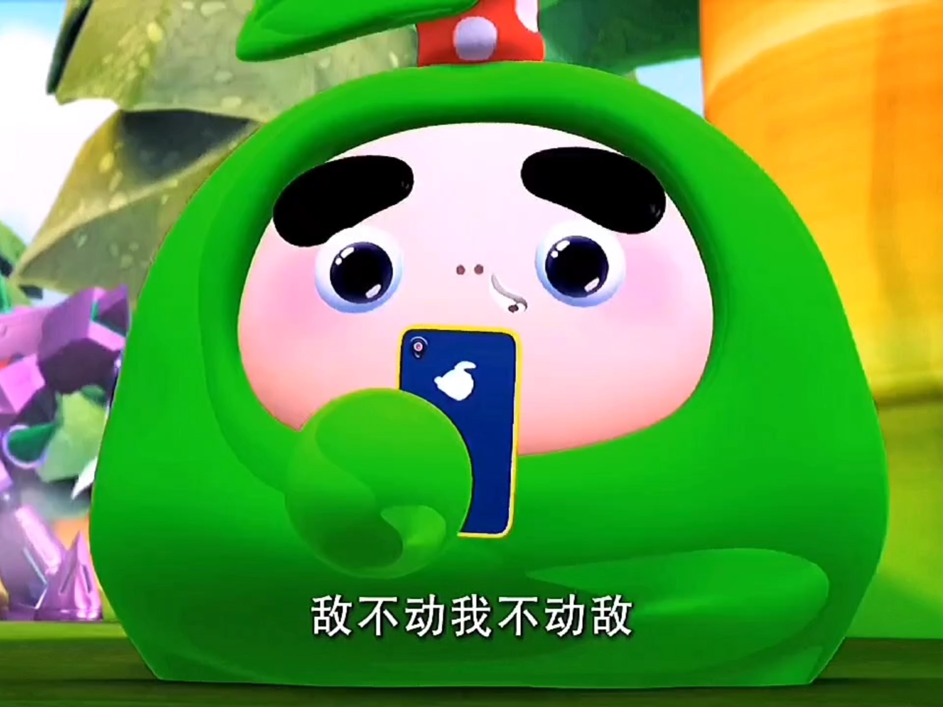 "陆小果一发怒,后果很严重"