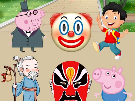 爷爷戴着面具呢!