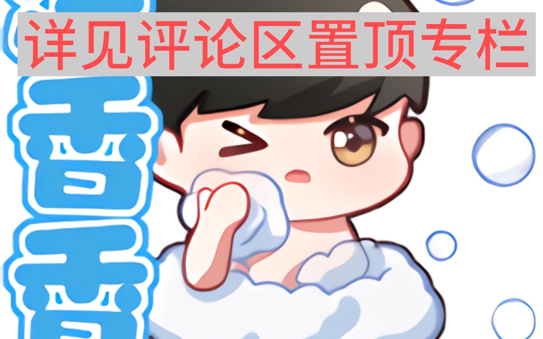 uzi装扮表情一览哔哩哔哩bilibili