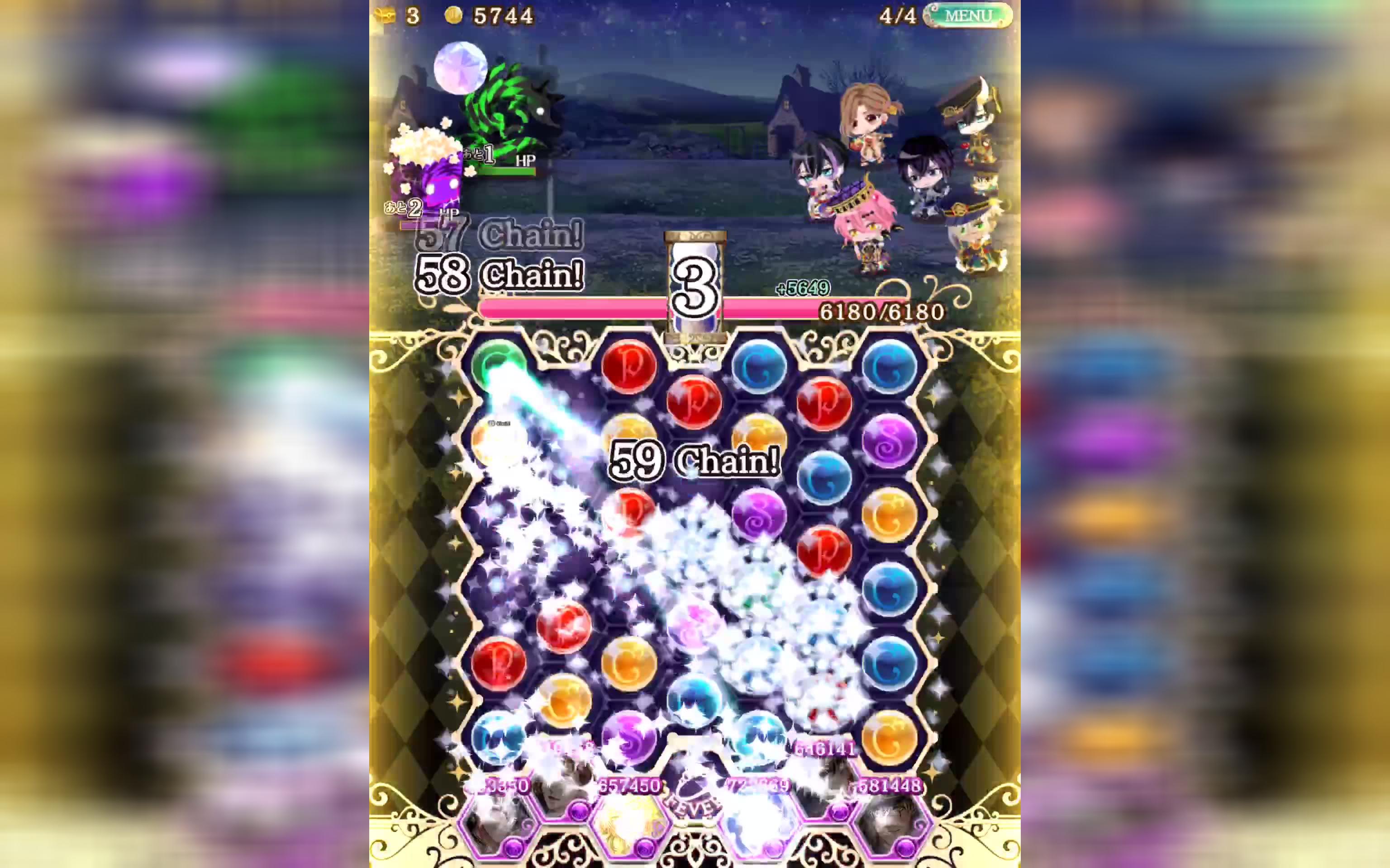 梦100霍普普通本技能展示