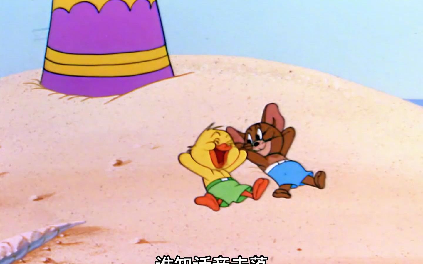 小鸭子想要飞往南方过冬,却被杰瑞拼命阻拦 小泰菲不远万里赶来拜杰瑞