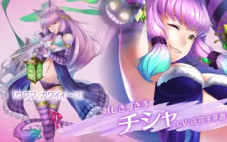 庄司宇芽香 搜索结果 哔哩哔哩 Bilibili