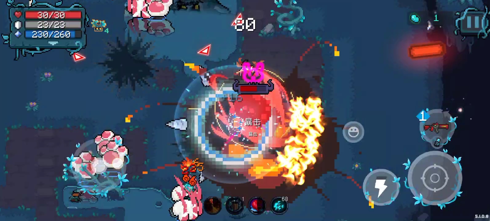 [元气骑士]女巫真的有那么难吗歌曲: 我的美丽之际演唱