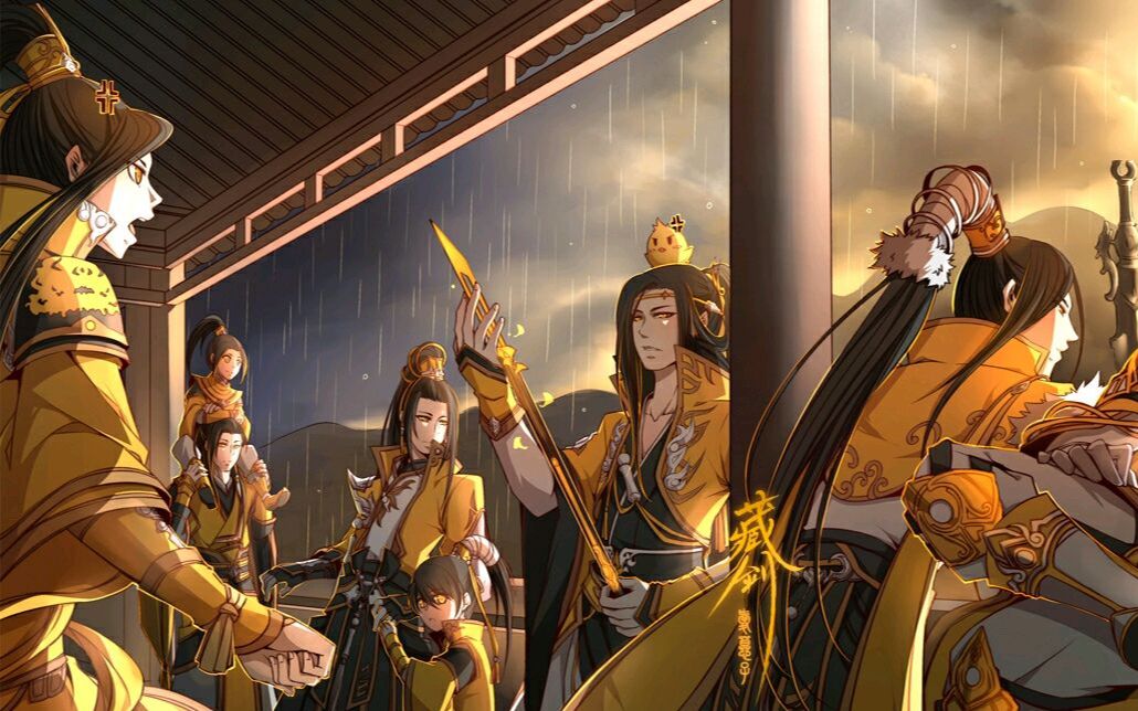 剑三战乱藏剑八门幻证任务