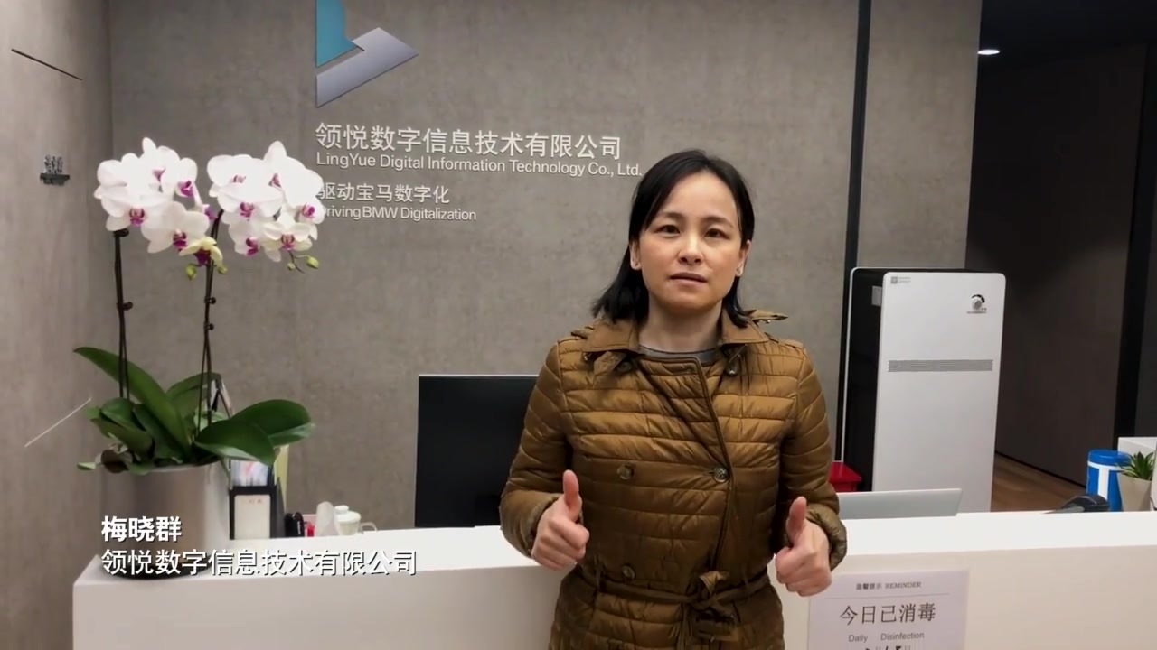 宝马 向全体一线英雄致敬!