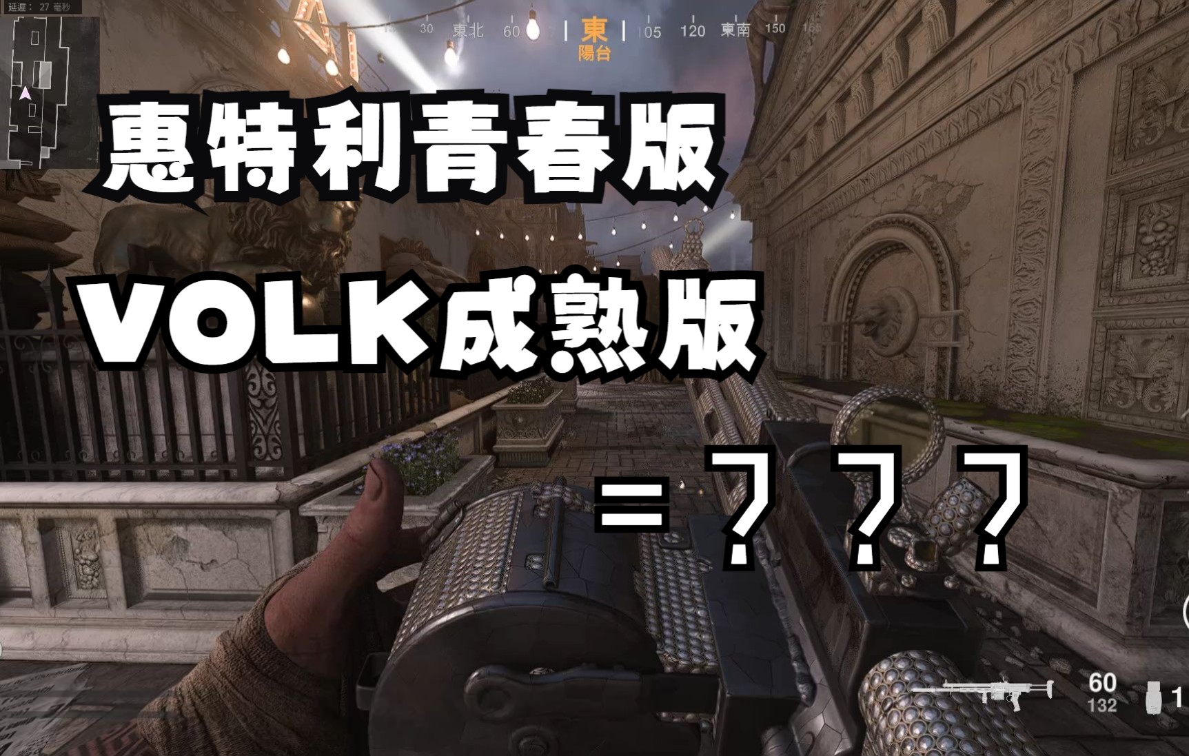 【COD18】大锤多次加强!最短TTK?最快开镜移速?步枪中的隐秘王者:KG M40超强配置分享!使命召唤先锋使命召唤