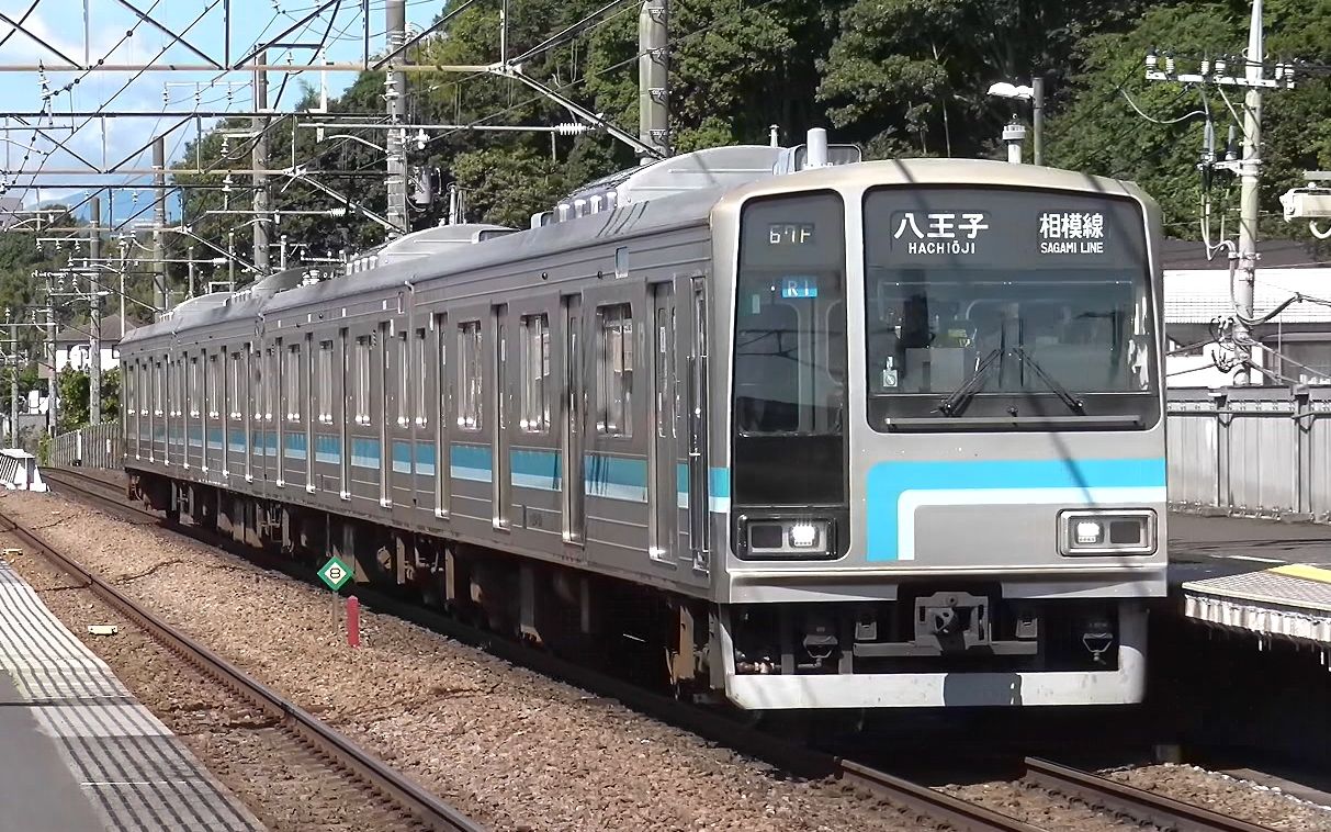 【日本铁道】jr东日本相模线 205系500番台 (放送附)【vicom】_哔哩