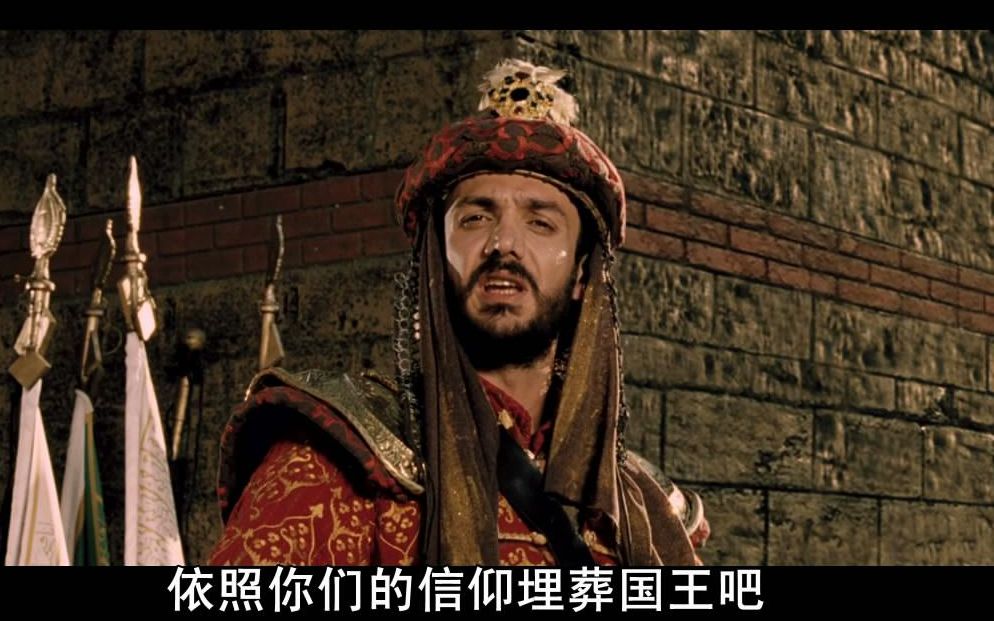 欧陆风云4奥斯曼征服1444第一话