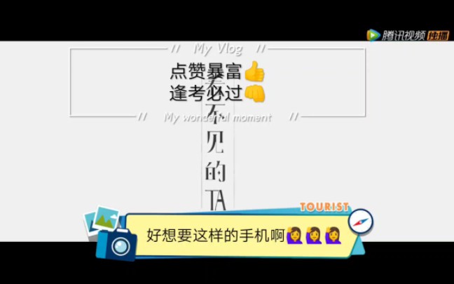 王俊凯《看不见的他》路人reaction!全程姨母笑!哔哩哔哩bilibili