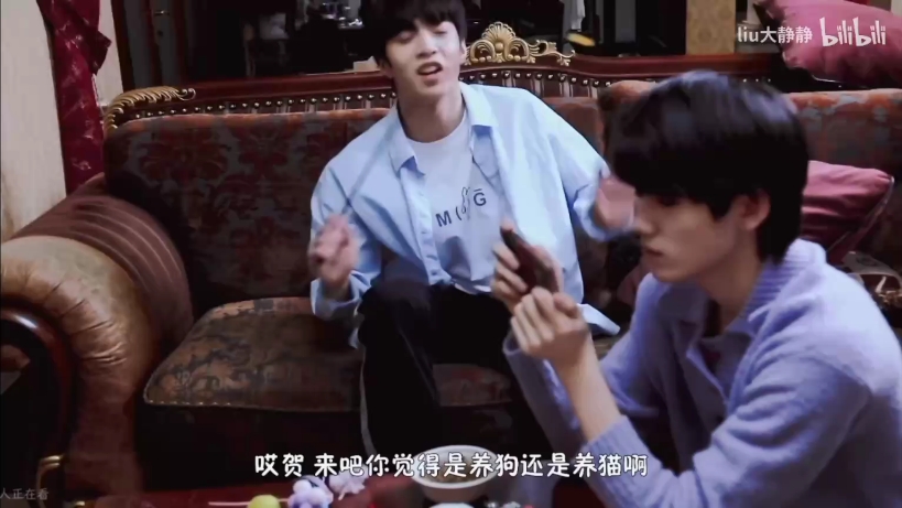 时代少年团reactioncp向第四弹 文霖姐狗味十足小牛刘你不要太爱