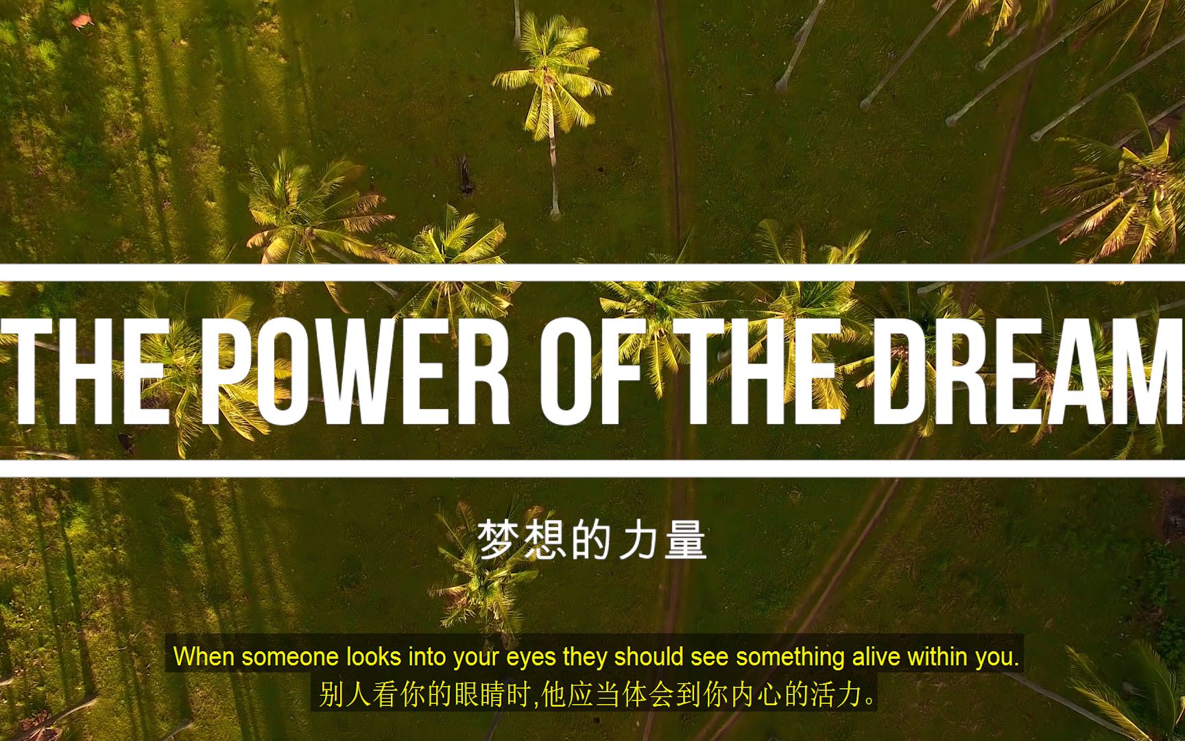 [图]TEH POWER OF THE DREAM