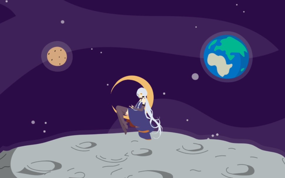 【mg动画】火箭,宇宙,星星和尘_哔哩哔哩_bilibili