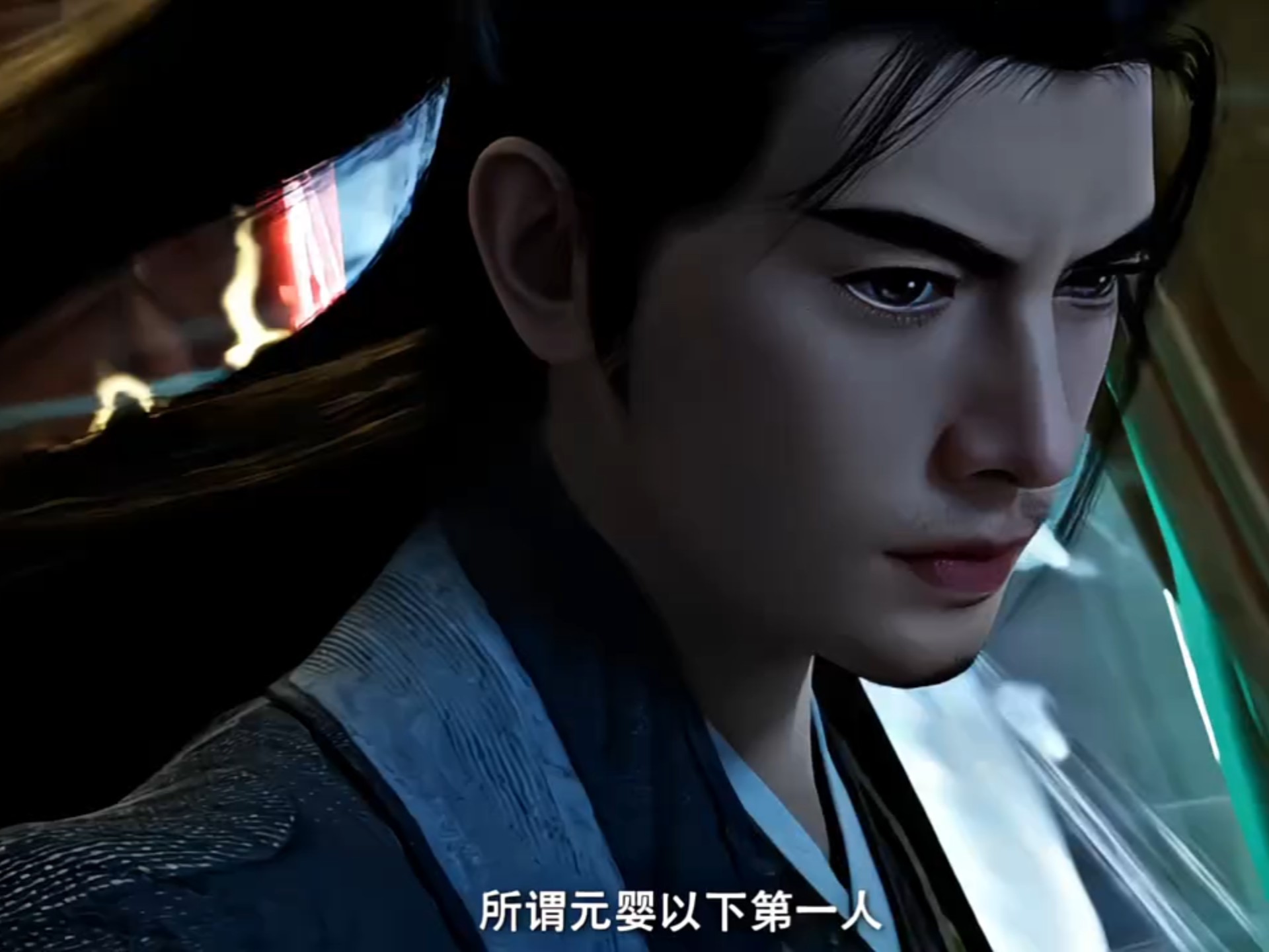 凡人修仙137完整版